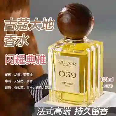 EDP 100ml