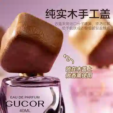 210 EDP 40ml