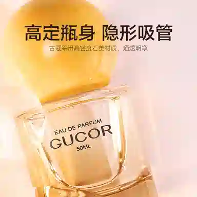 EDP 50ml