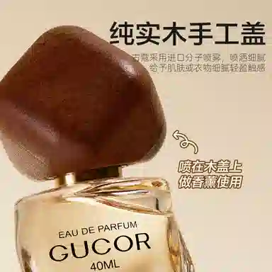 208 EDP 40ml