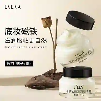LILIA