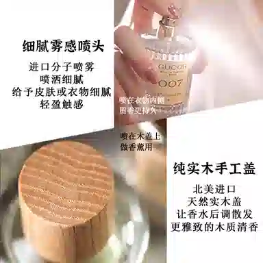 EDPEDT 50ml