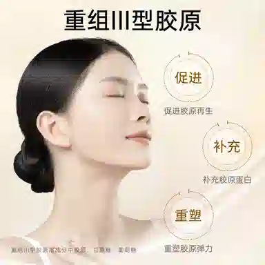 LILIA 45g