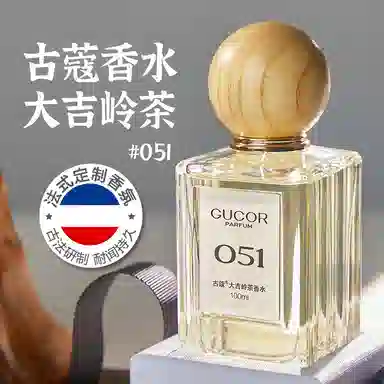 051 EDP 100ml