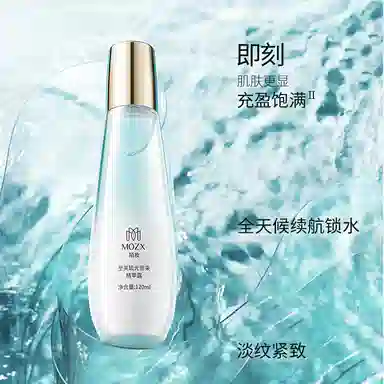 MOZX 120ml