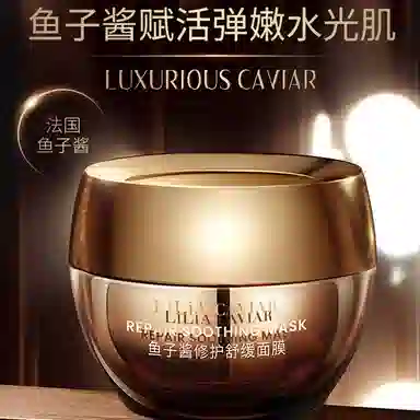 LILIA 50g