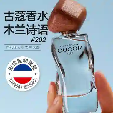 EDP 40ml