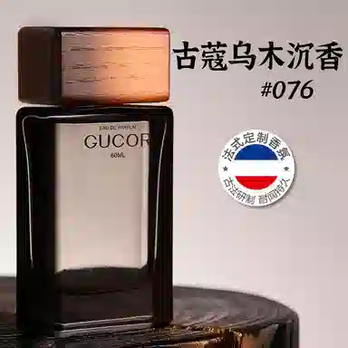 EDP 50ml+60ml