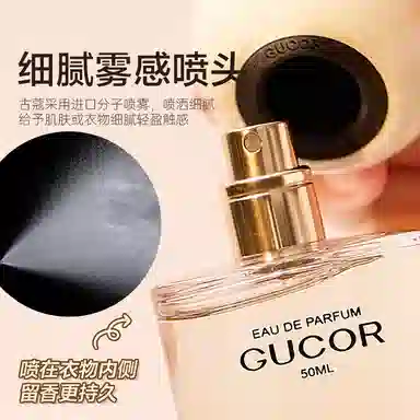 EDP 50ml