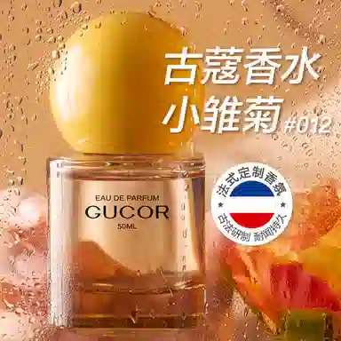 EDP 60ml+50ml