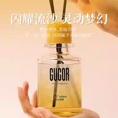 200ml