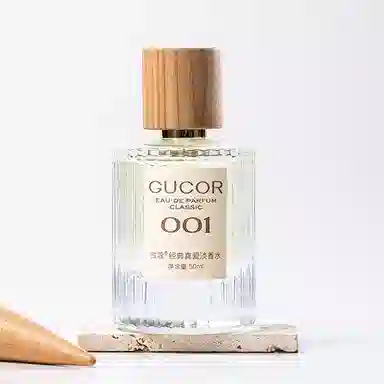 EDT 50ml