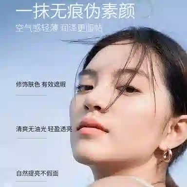 LILIA 30g