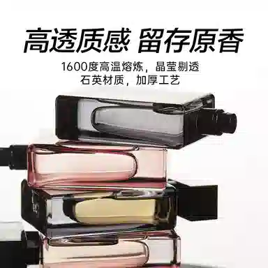 EDP 60ml
