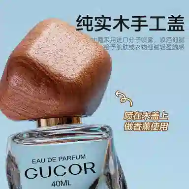 EDP 40ml
