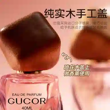 206 EDP 40ml