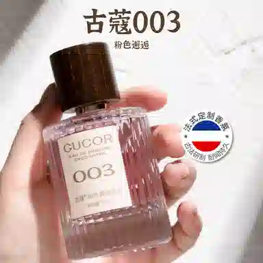 EDP 50ml