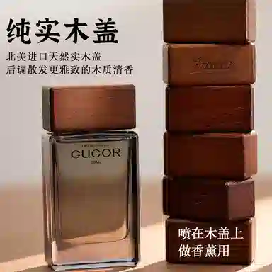 EDP 60ml