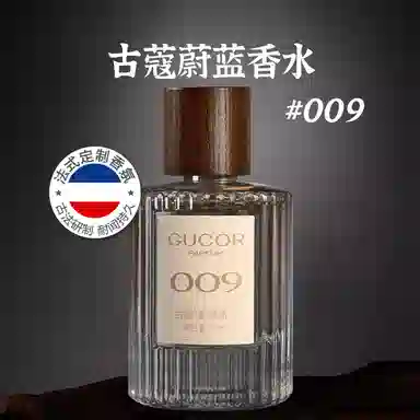 EDP 50ml+60ml