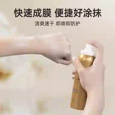 LILIA 150ml