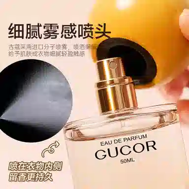 EDP 50ml