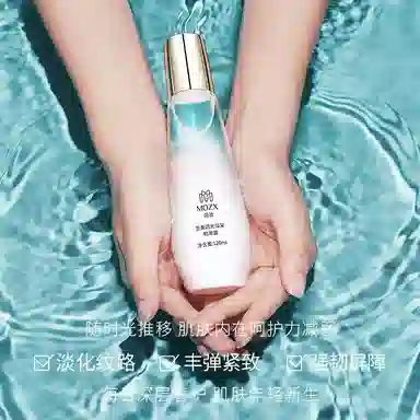 MOZX 120ml