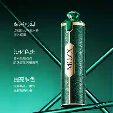 MOZX 30ml