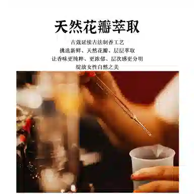 002 EDP 50ml