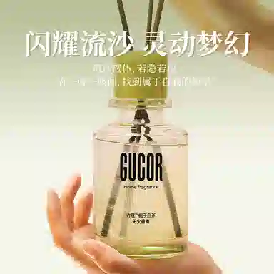 200ml