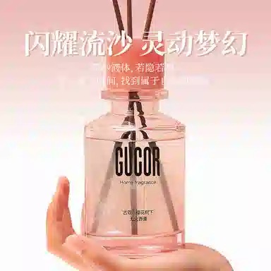 200ml