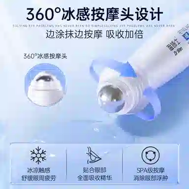 10ml