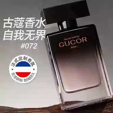 EDP 60ml