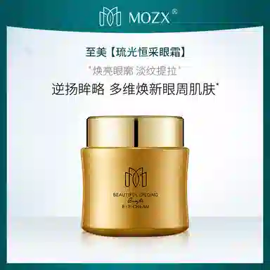 MOZX 30g