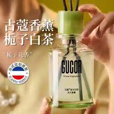 200ml