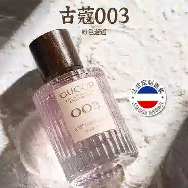EDP 50ml