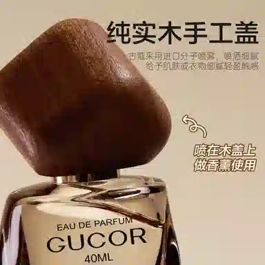 219 EDP 40ml