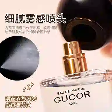 011 EDP 50ml