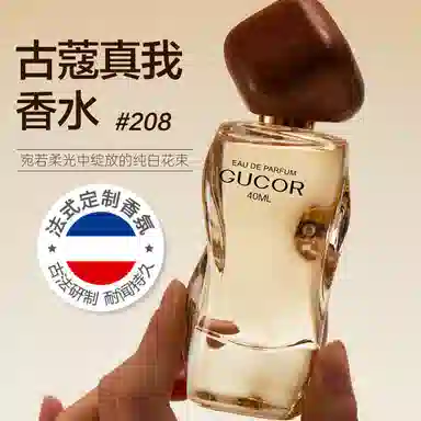 208 EDP 40ml