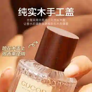 105 EDP 50ml