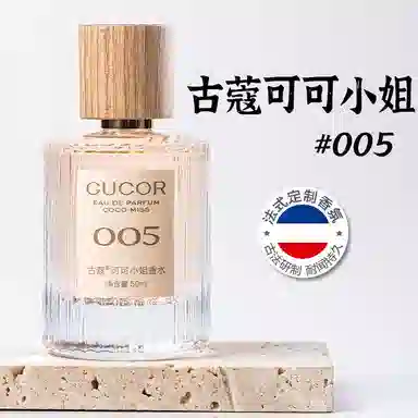 EDP 50ml