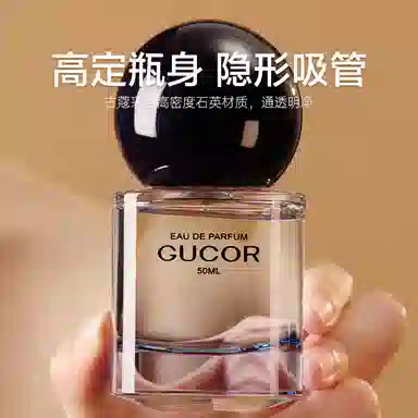 011 EDP 50ml