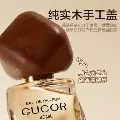 EDP 40ml