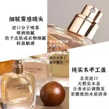 EDP 30ml