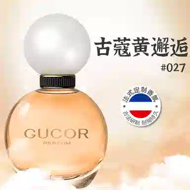 027 EDP 60ml