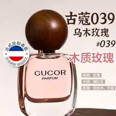 EDP 30ml