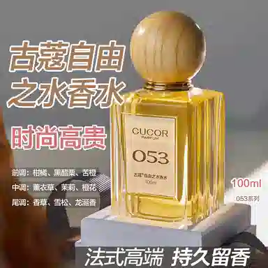 EDP 100ml