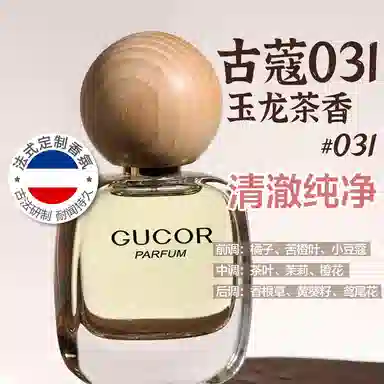 EDP 30ml+50ml