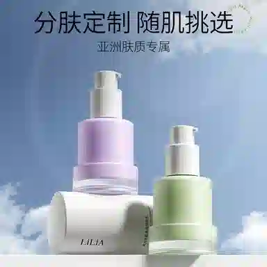 LILIA 30g