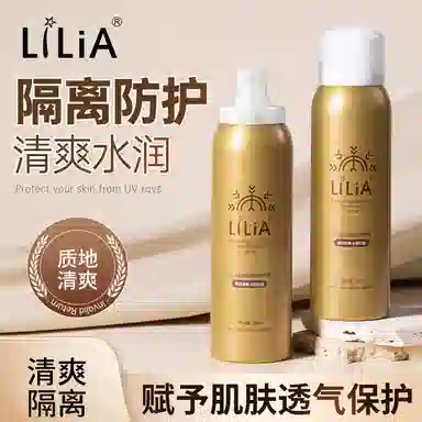 LILIA 150ml