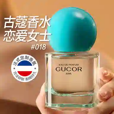 EDP 60ml+50ml